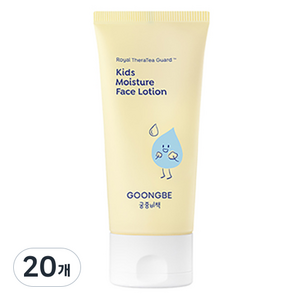 궁중비책 키즈 모이스처 페이스 로션, 80ml, 20개