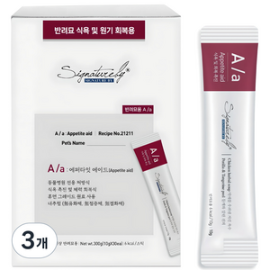 시그니처바이 고양이 에이에이 처방식 스틱, 식욕회복, 300g, 3개