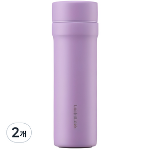 락앤락 데일리 포켓 텀블러, 퍼플, 150ml, 2개