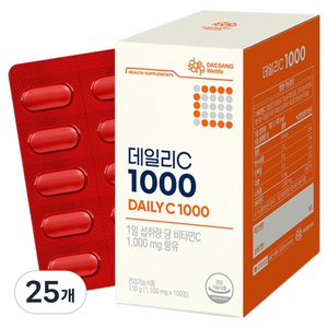 대상웰라이프 정품 데일리C 1000 100p, 110g, 25개