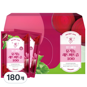 푸드버킷 유기농 레드비트즙 100, 80ml, 180개