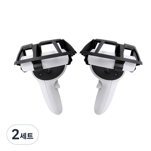 대한 오큘러스 퀘스트2 컨트롤러 보호 커버 그립 범퍼 악세사리 블랙, 2세트, OQ-014