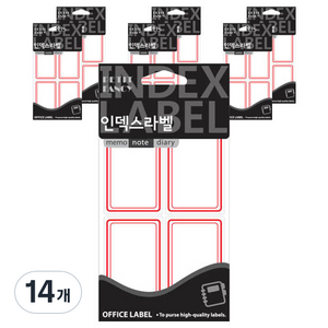 쁘띠팬시 인덱스 라벨스티커 20-218, 빨강(20-218R), 14개