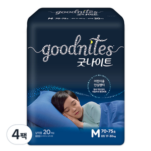 굿나이트 팬티형 키즈 기저귀 남아용, 중형(M), 80매