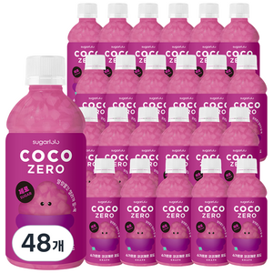 슈가로로 코코제로 포도, 48개, 340ml