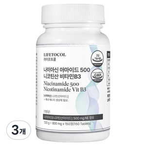 라이프토콜 나이아신 아마이드 500 니코틴산 비타민B3 120g, 3개, 150정