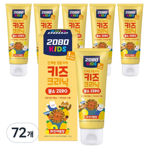 2080 키즈크리닉 1스텝 무불소 치약 파인애플향, 80g, 72개