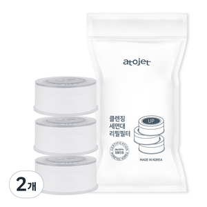 아토젯 클렌징 세면대 리필필터 3개입, 2개