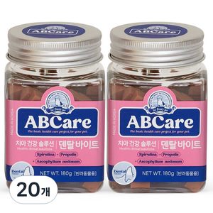 에이비씨케어 반려동물 바이트 영양제, 180g, 구강/치석관리, 20개