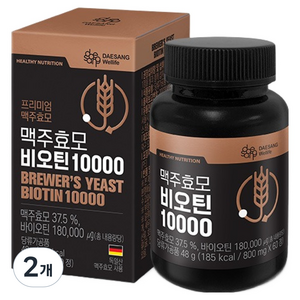 대상웰라이프 맥주효모 비오틴 10000 48g, 2개, 60정