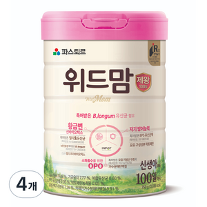 위드맘 제왕 100일 분유, 750g, 4개