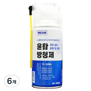 예코아 모든 금속 방청윤활제 360ml YL-508A, 6개