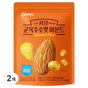 오프라이스 저당 군옥수수맛 아몬드, 120g, 2개