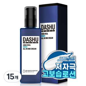 다슈 맨즈 아쿠아 리얼 모이스트 올인원 크림, 153ml, 15개