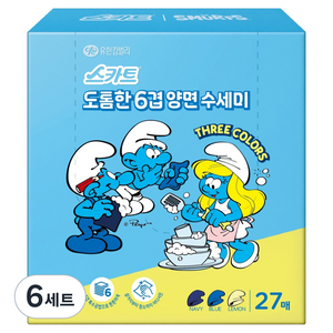 스카트 도톰한 6겹 양면 수세미 3종 x 9p 세트, 네이비, 블루, 레몬, 6세트