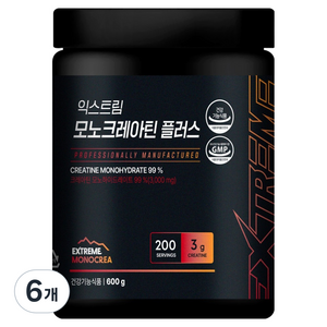 익스트림 모노크레아틴 플러스, 600g, 6개