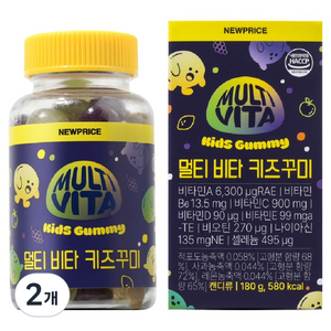 뉴프라이스 멀티 비타 키즈 꾸미, 2개, 180g