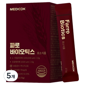 메디콕 파로바이오틱스, 75g, 5개
