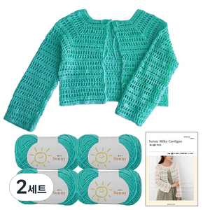 yarna 써니 밀키 가디건 뜨개실 45g x 4p + 인쇄도안 세트, 121 아쿠아, 2세트