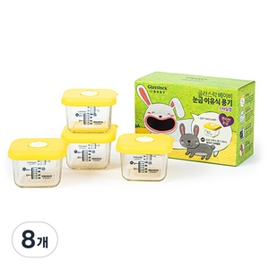 글라스락 베이비 눈금 이유식 보관용기 스마일캡, 210ml, 옐로우, 8개