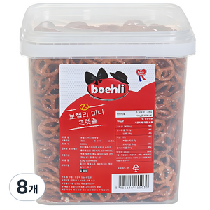 보헬리 미니 프레첼, 1.2kg, 8개