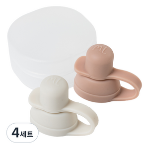 맘앤리틀 이유식 파우치 토퍼 2종, 4세트, 웜그레이 + 더스티로즈