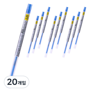 스타일핏 젤잉크 리필심 UMR-109 0.38mm, 블루, 20개