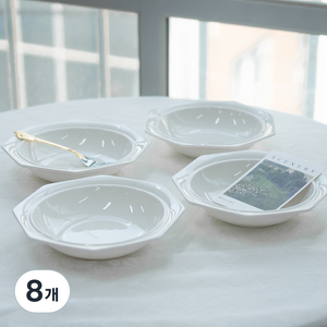 시라쿠스프리즈 팔각 파스타볼 24cm, 화이트, 8개