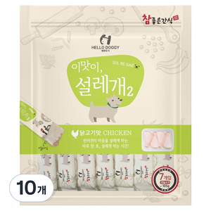 참좋은간식 강아지 설레개2 짜먹는 간식, 닭고기, 105g, 10개