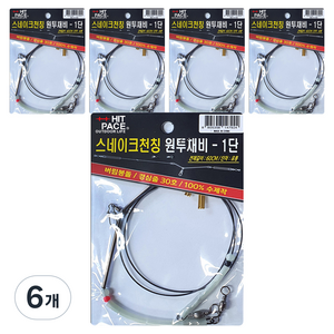 히트페이스 스네이크천칭 원투채비, 5개입, 6개
