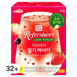 아워티 리프레셔 딸기 아사이 로우슈가 과일차, 5g, 32개, 10개입