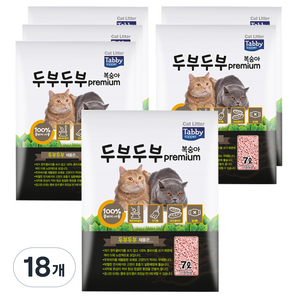 테비토퍼 프리미엄 두부두부 고양이 모래, 7L, 18개, 복숭아