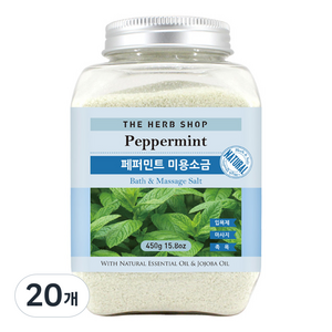 더허브샵 미용소금 페퍼민트, 1개, 20개