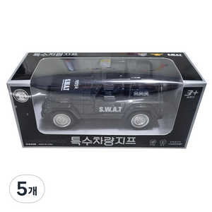 SWAT 특수차량 지프 작동완구, 혼합색상, 5개
