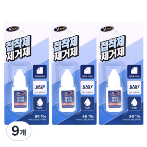 Vtech 순간접착제 제거제, 9개