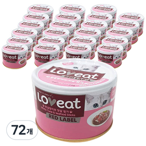 사조러브잇 고양이 레드라벨 간식캔, 혼합맛(흰살참치/맛살), 160g, 72개