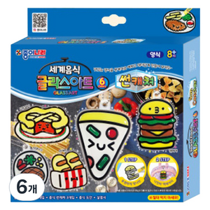 종이나라 세계음식 글라스아트 양식, 혼합색상, 6개