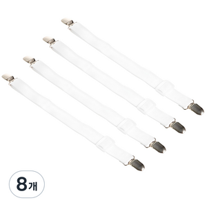 코멧 홈 침대시트 고정 집게, 화이트, 8개