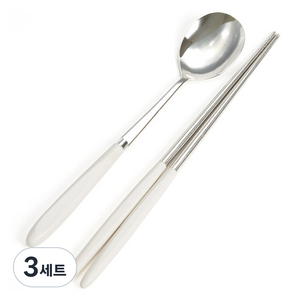 올비아 라떼라운드 수저세트, 크림, 숟가락 + 젓가락, 3세트