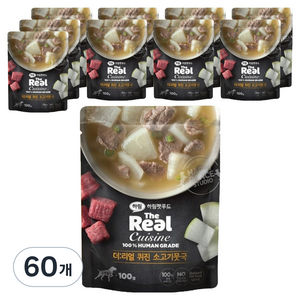 하림펫푸드 생후3개월령 이후 강아지 더리얼 퀴진 습식사료, 소, 100g, 60개