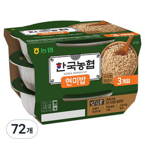 밥심 농협식품 한국농협 현미밥, 180g, 72개