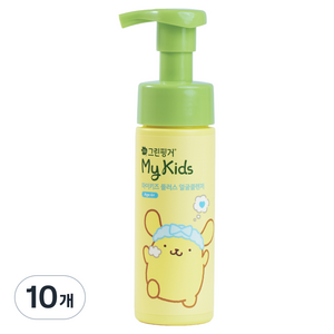 그린핑거 마이키즈 플러스 얼굴클렌저 산리오 폼폼푸린 에디션, 160ml, 10개