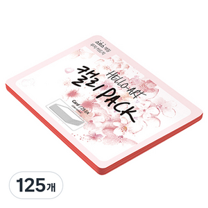 종이문화 헬로우 아트 캘리팩 두꺼운 스므스 카드 200g 29 레드, 208 x 153 mm, 125개