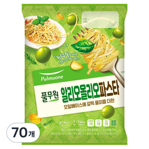 풀무원 알리오 올리오 파스타, 144g, 70개