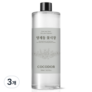 코코도르 디퓨저 리필, 양재동꽃시장, 500ml, 3개