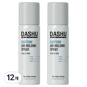 다슈 데일리 카페인 에어 홀딩 스프레이, 50ml, 12개