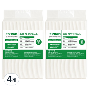 JCCOMPANY 소모 배변패드 베이직 50g, 50개입, 4개