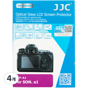 JJC 소니 ZV-1M2 FX3 ZV-E10 ZV-1F A1 카메라 9H 강화유리 액정보호필름, 4개, GSP-A1