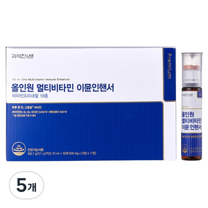 김석진랩 올인원 멀티비타민 이뮨인핸서 189.7g, 7회분, 5개