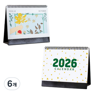 세우세 2026년 일러스트 탁상 캘린더, 혼합색상, 6개